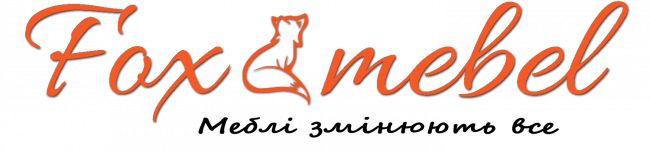 Фокс Мебель